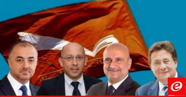 في صحف اليوم: الخارجون من "التيار" يسعون لتحالف نيابي وانفتاح باسيل على "القوات" لم يلقَ تجاوب معراب