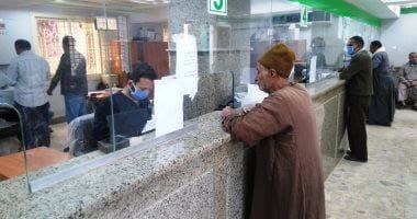 تعويض الدفعة الواحدة.. مبلغ مادى يصرف تعويضا عن المعاش فى 8 حالات