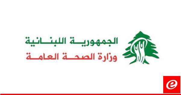 6 إصابات حصيلة الغارة الإسرائيلية على بلدة خربة سلم