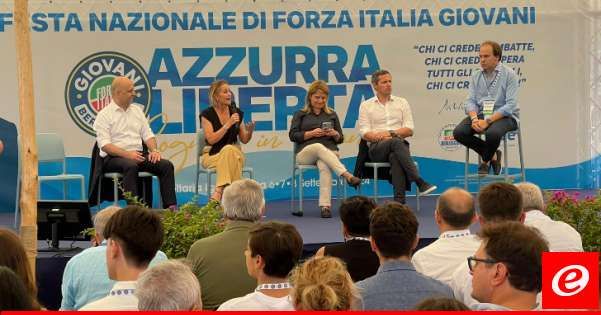 حاصباني شارك بمؤتمر حزب إيطالي: لإرساء الديمقراطية بشرق المتوسط وإنجاز حلول للاستقرار