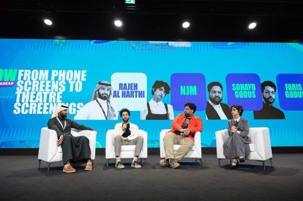 "قمة المليار متابع" تفتح باب المشاركة في "برنامج الاستثمار مع صناع المحتوى"