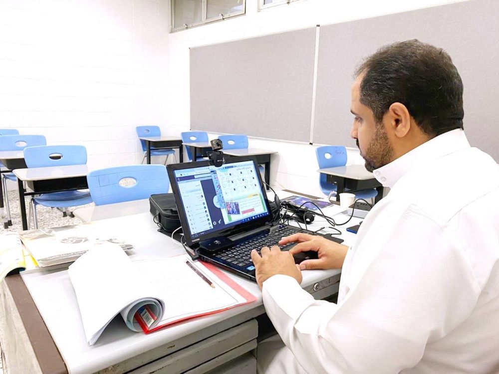 السعودية | «التعليم» تحدّد ضوابط تكليف التدريس عن بُعد