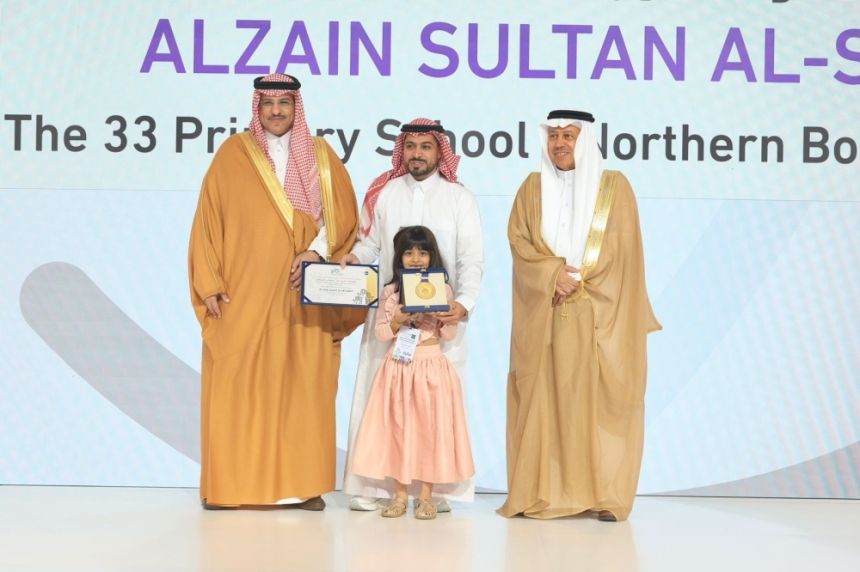 اتفاقية تعاون بين وزارة التعليم وجائزة الأميرة صيتة.. اعرف أهدافها