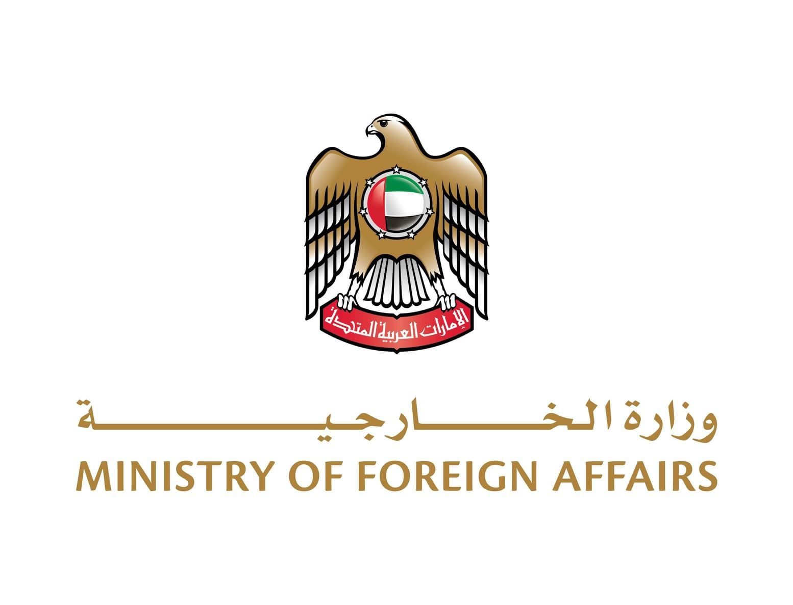 الخليج اليوم .. الإمارات تتضامن مع فيتنام وتعزّي في ضحايا الإعصار