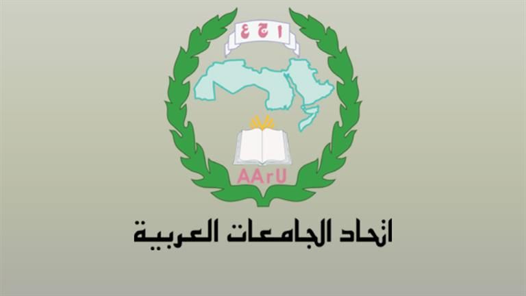 إعداد القادة واتحاد الجامعات العربية ينظمان برنامجًا تدريبيًا بمشاركة 16 دولة