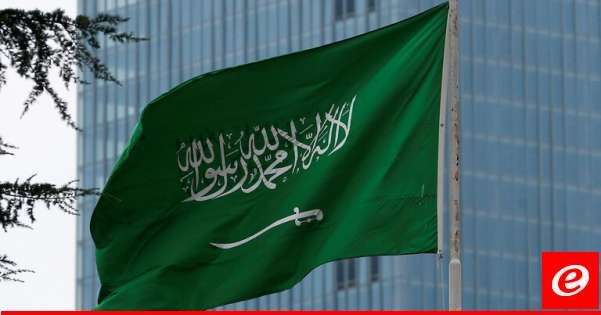 السفارة السعودية في دمشق تعلن افتتاح أبوابها تعزيزاً للعلاقات بين البلدين بعد إغلاق دام أكثر من 13 عاما