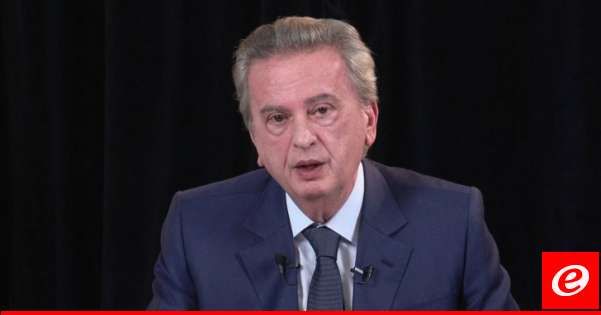 وصول رياض سلامة إلى قصر العدل في بيروت للمثول أمام القاضي بلال حلاوي