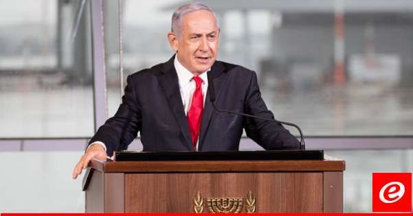 القناة 12: الليكود برئاسة نتانياهو سيتصدر نتائج الانتخابات العامة في إسرائيل إذا ما أجريت اليوم