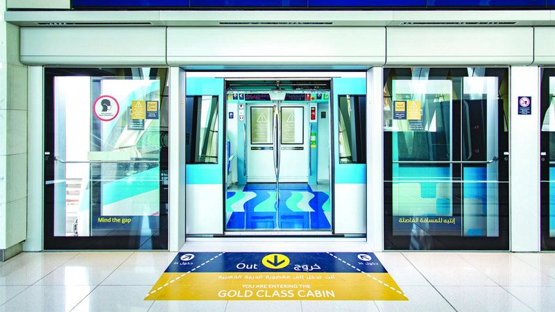 الامارات | «طرق دبي» تطلق مبادرة لـ 15 طالباً من مواليد 9/9/2009