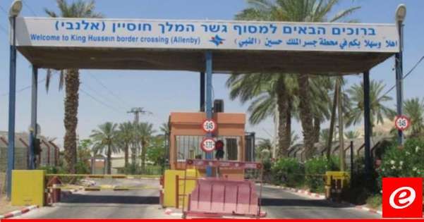 وكالة الأنباء الأردنية: عودة 106 شاحنات للأردن أفرج عن سائقيها بعد احتجازهم لفترة قصيرة