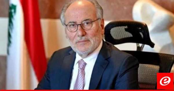 الحلبي عرض مع وفد من التقدمي سبل تأمين المقومات لانطلاق العام الدراسي في التعليم العام والمهني والجامعة اللبنانية