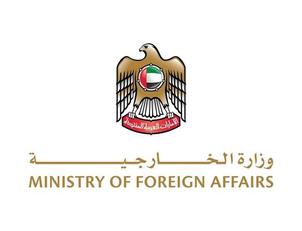 الإمارات تتضامن مع فيتنام وتعزي في ضحايا الإعصار