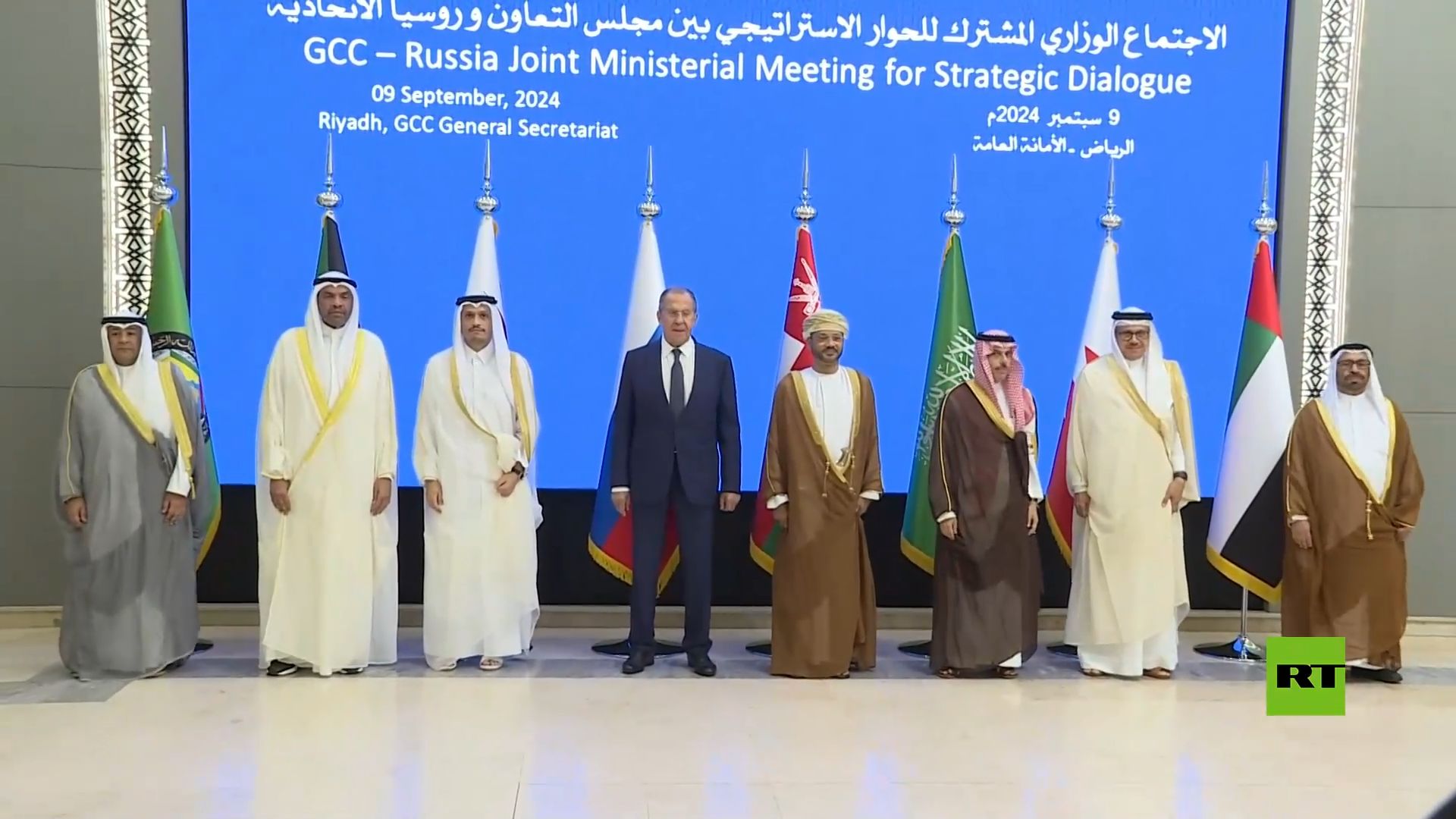 الخليج اليوم .. صورة جماعية للافروف ونظرائه من دول الخليج في الرياض