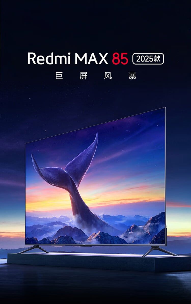 تكنولوجيا: شاومي تطلق تلفاز Redmi Max بحجم 85 بوصة مع شاشة 4K ومعدل تحديث 120 هرتز ونظام HyerOS والمزيد