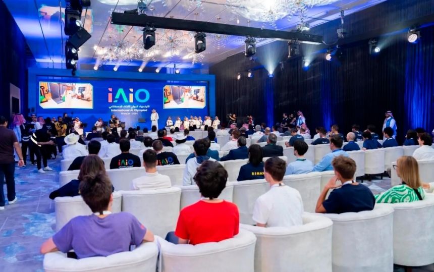 بمشاركة 25 دولة.. بدء فعاليات أول أولمبياد دولي للذكاء الاصطناعي بالرياض