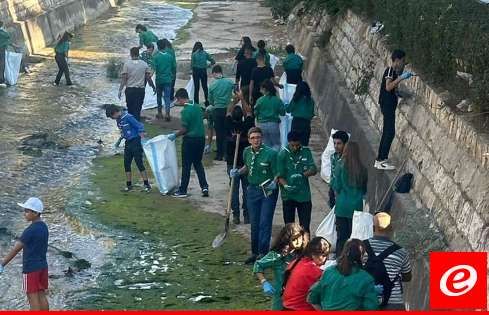 حركة شباب الشرق نظمت نشاطا بيئيا تجلى بتنظيف مجرى نهر البردوني في زحلة