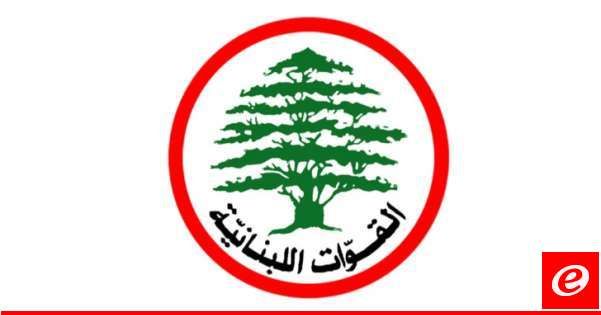 "القوات": الحل لانتخاب رئيس موجود ويكمن بالدعوة لجلسة مفتوحة بدورات متتالية حتى انتخابه