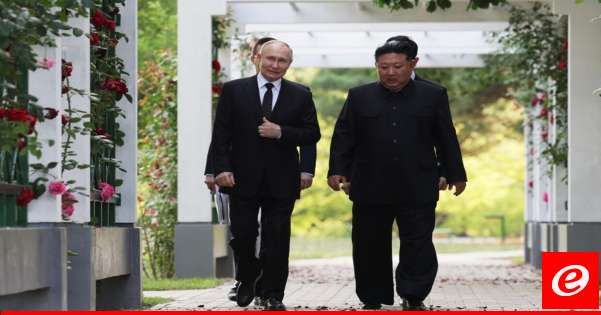 بوتين: تعزيز الشراكة بين روسيا وكوريا الشمالية يسهم في ضمان الأمن في شبه الجزيرة الكورية