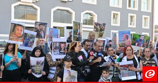 تجمع أهالي شهداء و جرحى و متضرري إنفجار المرفأ: نستنكر التدخلات الفاضحة من قبل "القوات" بهذا الملف