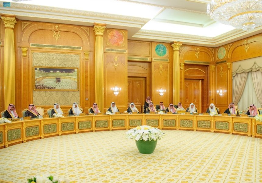 مجلس الوزراء يتابع مستجدات العمل العربي الإسلامي لإقامة الدولة الفلسطينية