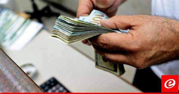 لبنان أمام تحديات اقتصادية جديدة مع تهديد إدراجه على اللائحة الرمادية لمجموعة العمل المالي (FATF)