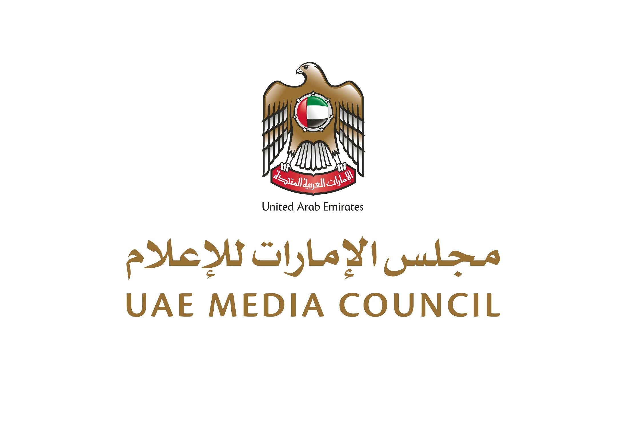 الامارات | مجلس الإمارات للإعلام ينظم دخول نصف مليون عنوان خلال النصف الأول من 2024