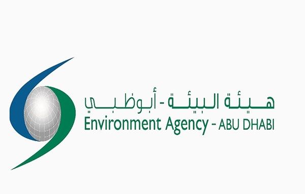 "بيئة أبوظبي" تحقق أعلى مستويات النضج الإحصائي ضمن مشروع "مؤشر النضج الإحصائي"