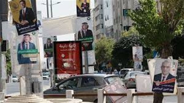 فتح مراكز الاقتراع بالأردن لانتخاب أعضاء مجلس النواب