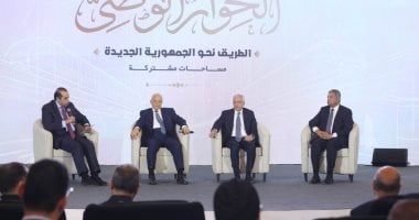 اقتصادية النواب: الحوار الوطنى يعكس حالة من التوازن فى الجمهورية الجديدة