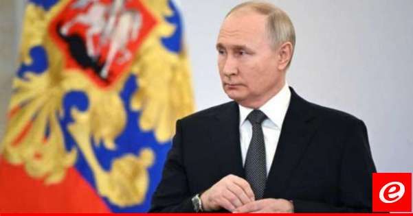 بوتين سيتابع انطلاق مناورات بحرية كبرى تشارك فيها الصين من مركز عمليات بالكرملين