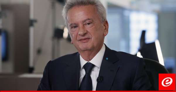 في صحف اليوم: سياق استجواب سلامة يثير علامات استفهام و11 ألف دولار شهرياً لريّ أشجار العاصمة