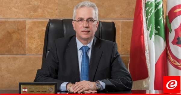 خطار شكر المعزين باستشهاد الموظفين العملانيين من مركز فرون العضوي