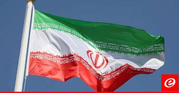 خارجية ايران: نشر الأخبار الكاذبة حول نقل الأسلحة الإيرانية إلى بعض الدول هو خطوة دعائية قبيحة