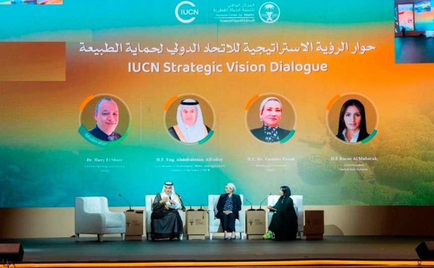 الفضلي: الحراك البيئي في المملكة ينطلق من رؤية وطنية متكاملة