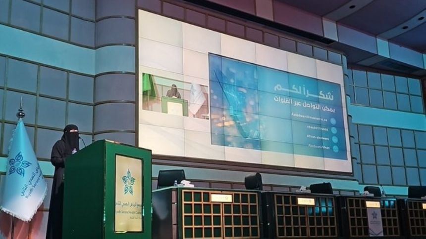 علاج 95 ألف حالة عبر منصة الخدمة الاجتماعية الرقمية خلال عام