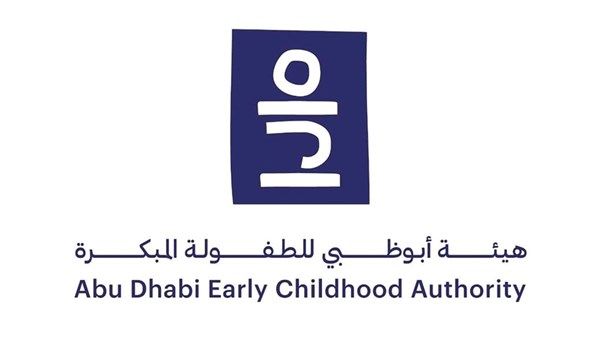 «تحدي شباب أبوظبي+»: برامج وشراكات لتطوير قطاع تنمية الطفولة المبكرة