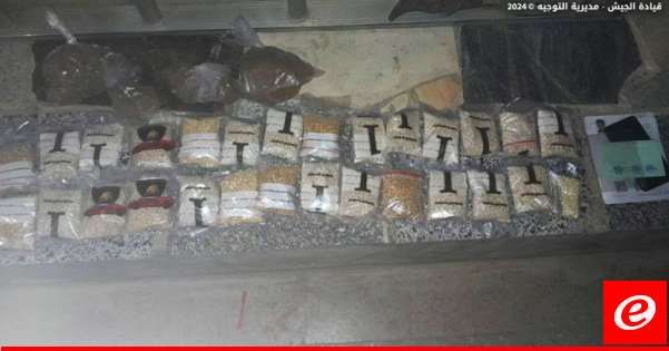 الجيش: توقيف 5 مواطنين لإطلاقهم النار وضبط كمية من الكبتاغون خلال مداهمات في حورتعلا