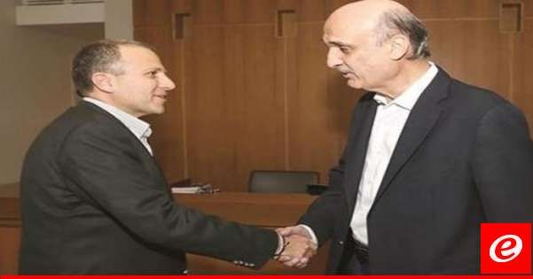 مواقف جعجع تخدم باسيل... من أزمة التيار الداخلية الى العلاقات مع القوى السياسية