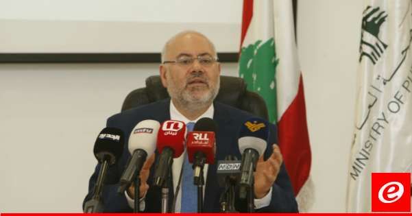 الأبيض أطلق المرحلة الأولى من برنامج "رعاية": رزم صحية شبه مجانية لـ210000 من ذوي الطبقات الهشة