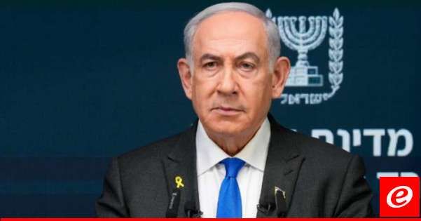 هيئة البث الإسرائيلية: نتانياهو شكل هيئة أمنية مصغرة بدل مجلس الحرب الذي تم حله دون الإعلان رسميا عن ذلك