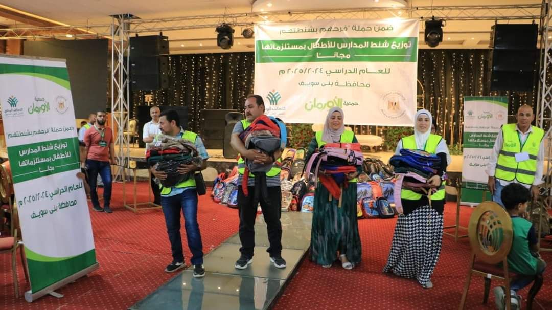 تحت مظلة التحالف الوطنى.. الأورمان تنفذ أنشطة خيرية وقوافل طبية فى 3 محافظات