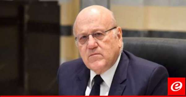 ميقاتي اتصل بالرئيس الجزائري وهنأه بإعادة انتخابه لولاية ثانية