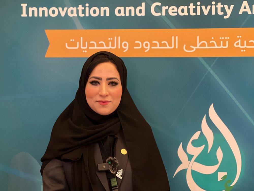 ملتقى الابتكار للخدمات الصحية.. استقبال 290 فكرة وعرض 47 ملصقًا علميًا