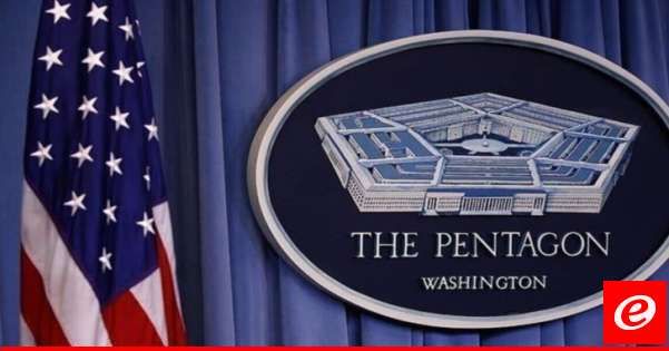 البنتاغون كشف عن خطط متعلقة بمستقبل التعاون الأمني بين الولايات المتحدة والعراق لا تزال قيد المناقشة