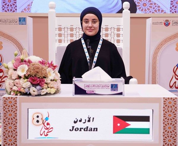 12 متسابقة في اليوم الرابع لمسابقة «الشيخة فاطمة للقرآن» بدبي