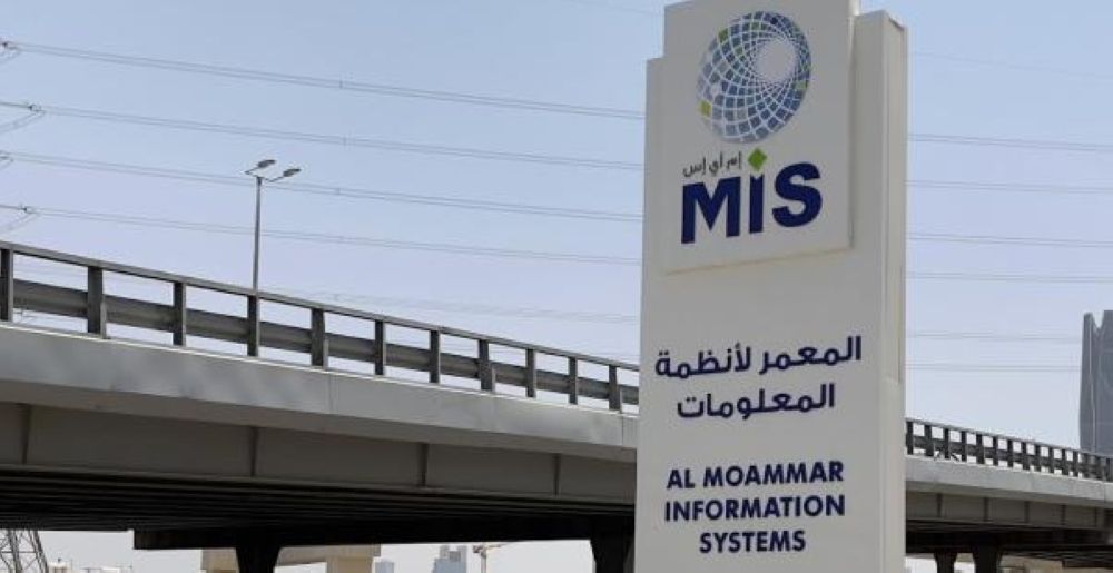 ام أي اس توقع عقد مع الشركة السعودية للكهرباء بـ 36.3 مليون ريال