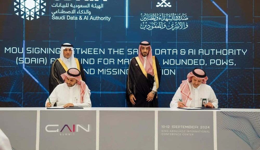 صندوق الشهداء و"سدايا" يعتزمان إنشاء مركز خدمة مستفيدي الصندوق