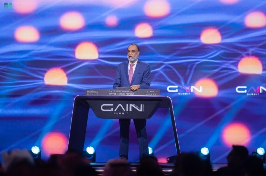 هيئة أممية تثمن جهود المملكة في صنع السياسات العالمية للذكاء الاصطناعي