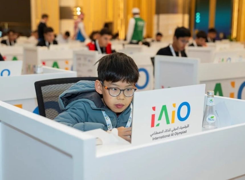 من 25 دولة.. متنافسو أولمبياد الذكاء الاصطناعي يبدأون الاختبارات العلمية