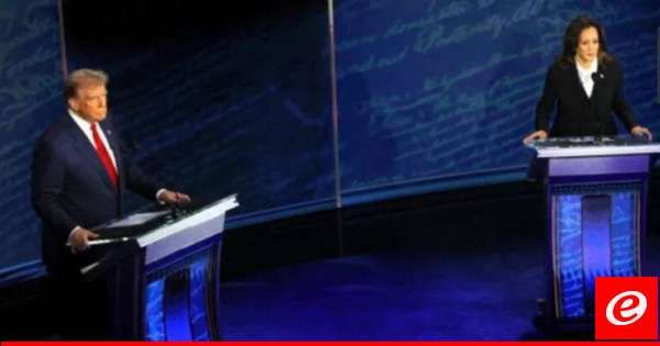 ترامب عانى الامرّين من هاريس وغزّة كانت ضيفة شرف